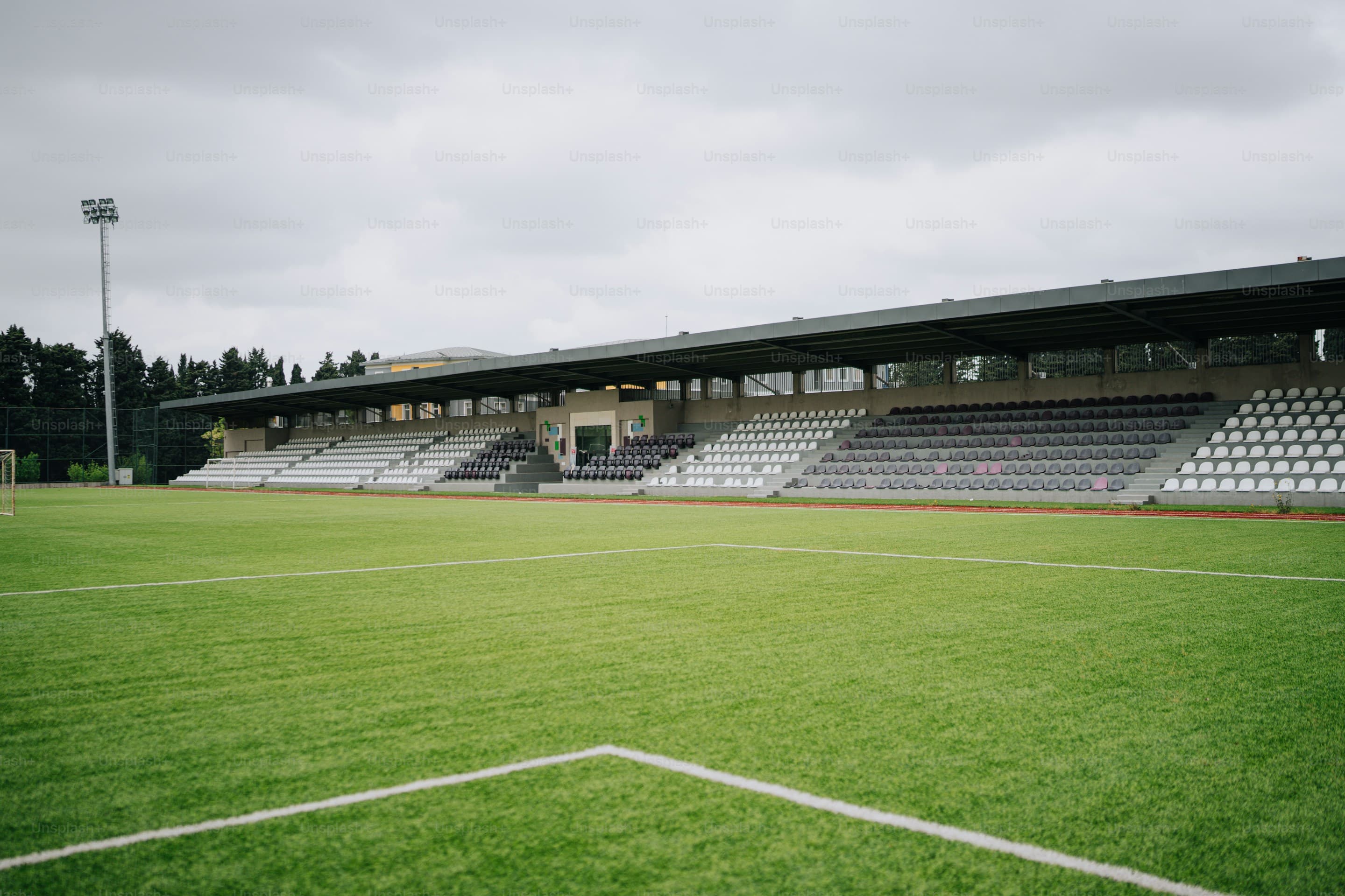 Sports Stadium